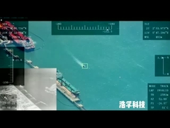 Kamera gimbal terlihat 30X EO