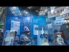 Konferensi UAV Dunia ke-7 2023